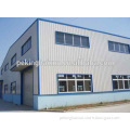 Modern steel structure shed,building,commercial building,induxtral building